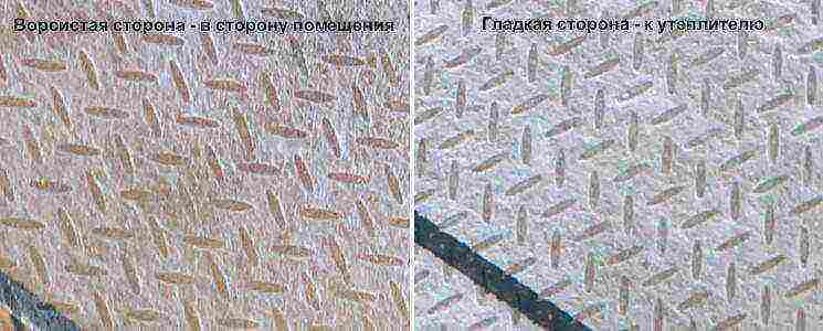 какой стороной укладывать пароизоляцию к утеплителю между этажами