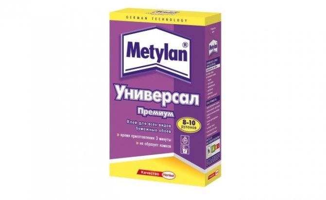 Клей для обоев Метилан, небольшой обзор