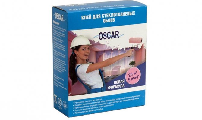 Oscar Сухой