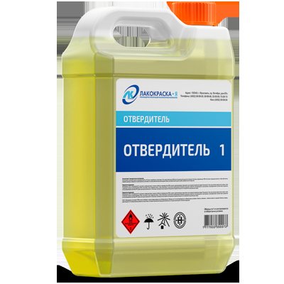 отвердитель