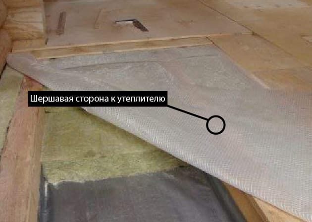 Пароизоляция на цокольное перекрытие внутри дома - какой стороной