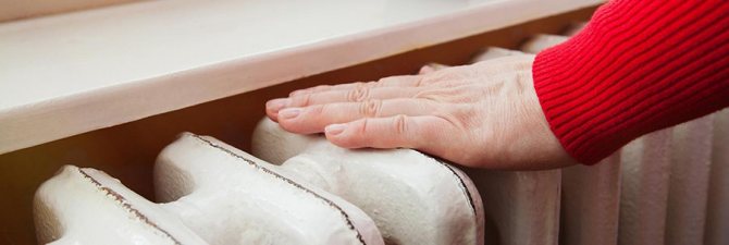 причины неработающих батарей