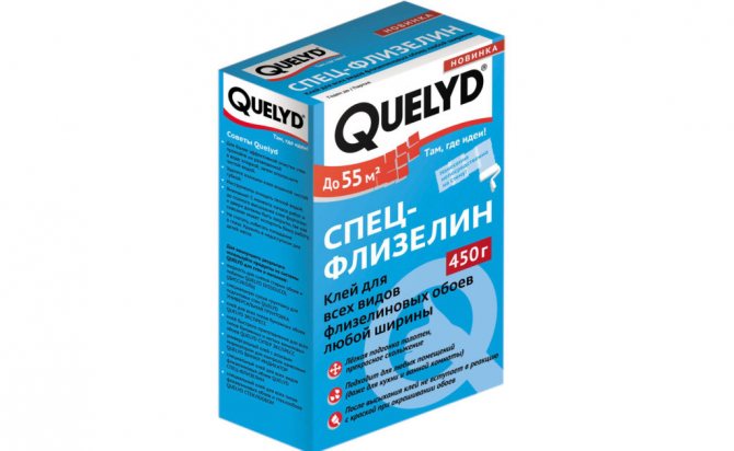 Quelyd Спец-флизелин