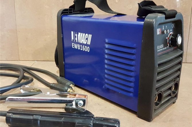 Сварочный аппарат