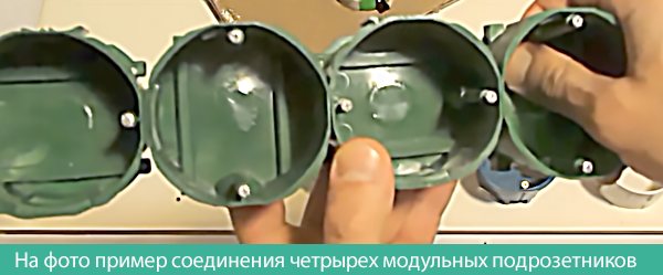 То, что вам не скажут про подрозетники в магазине - какие выбрать Legrand или Schneider Electric?