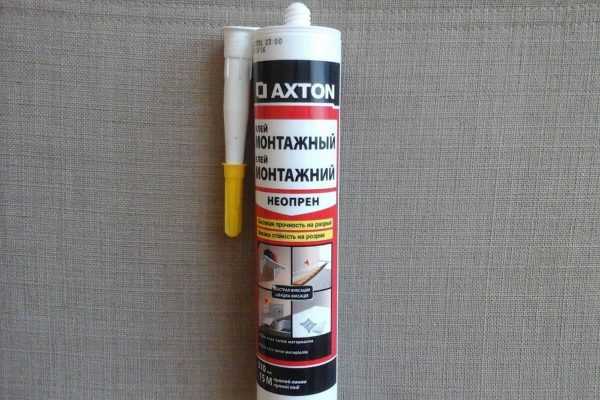 Так выглядит клей монтажный Неопрен Неопреновый клей