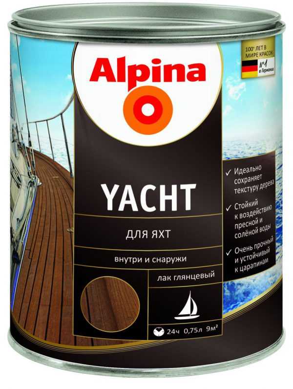 Лак ТМ Alpina Яхтный лак Alpina Yachtlack