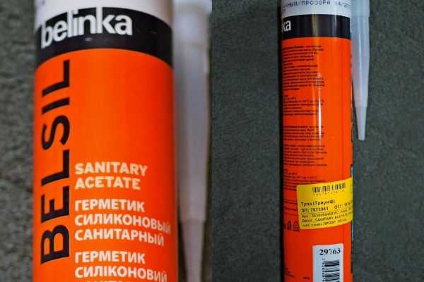 Герметик в оранжевой упаковке Герметик фирмы Belinka Belsil Sanitary Acetate