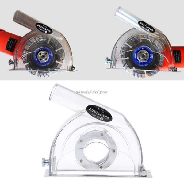 Захват для пыли