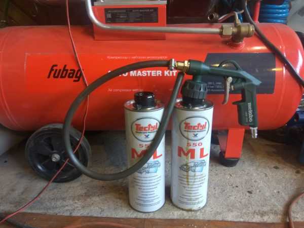Нанесение Тектила с помощью компрессора Распыление антикора