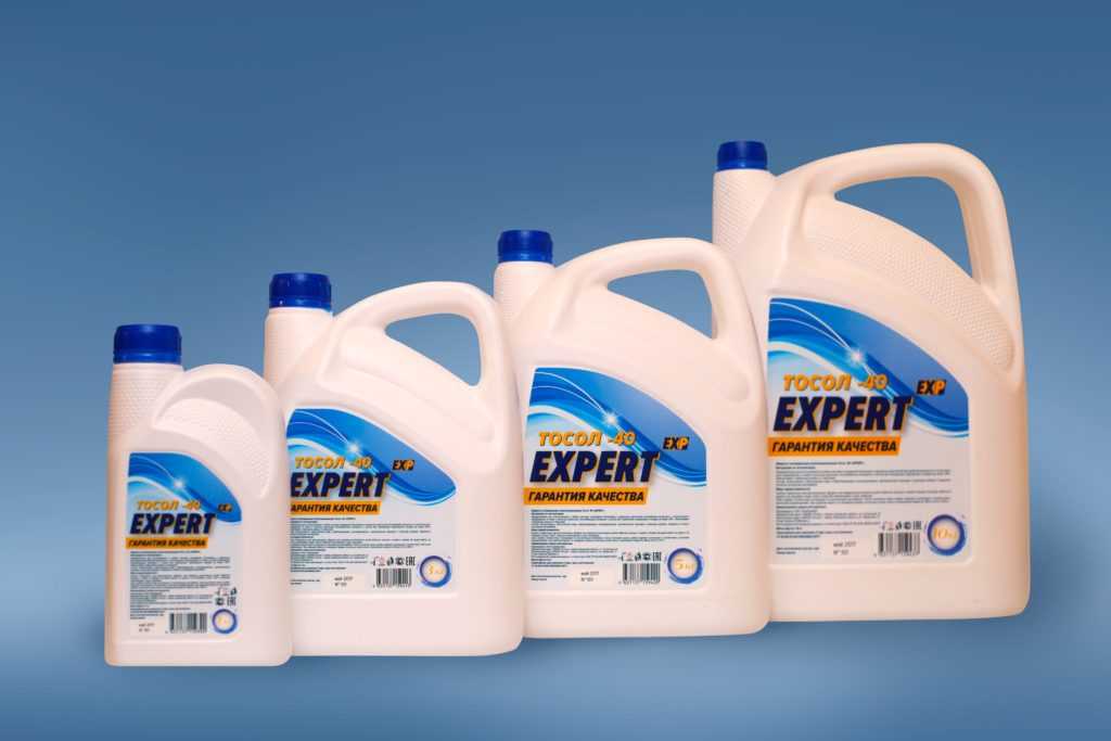 Топливо тосол Тосол