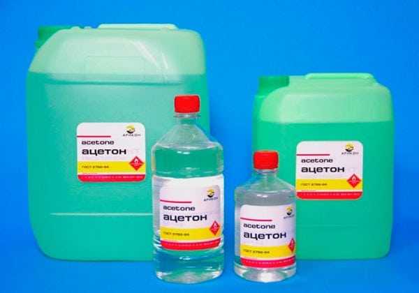 Ацетон в разных объемах Ацетон