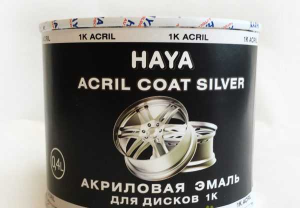 Эмаль для дисков Silver HAYA Акриловая эмаль для дисков