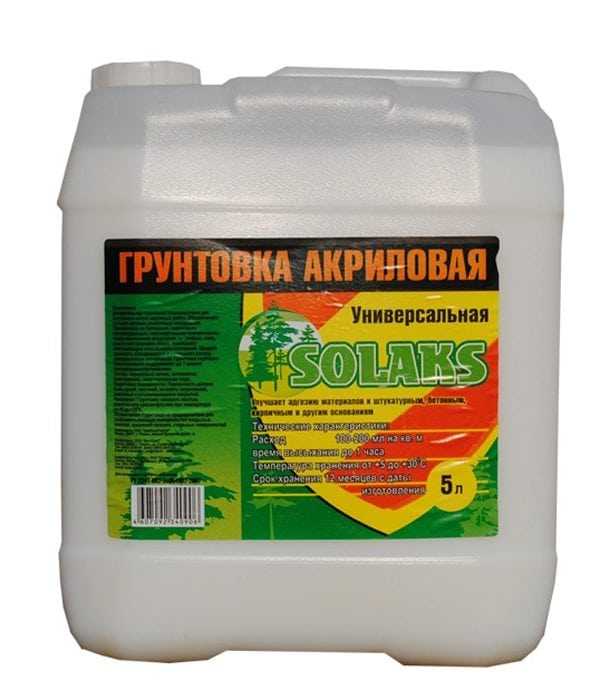 Грунтовка универсальная Универсальная акриловая грунтовка