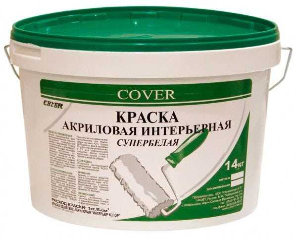 Ведро акриловой краски 14 кг Акриловая краска