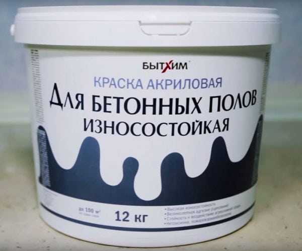 Ведро акриловой краски для бетонных полов Акриловая краска по бетону