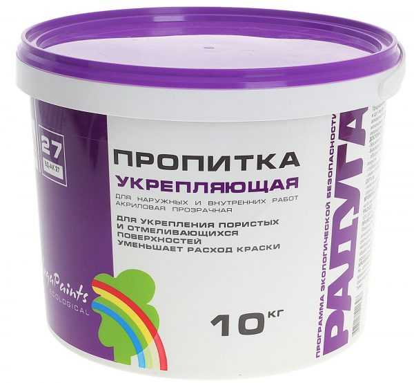 Пропитка укрепляющая Акриловая пропитка для бетона