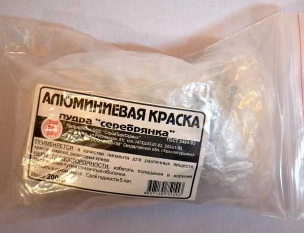 Алюминиевая пудра Алюминиевая краска серебрянка