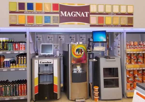 Колеровка в строительном магазине Аппарат для колеровки краски