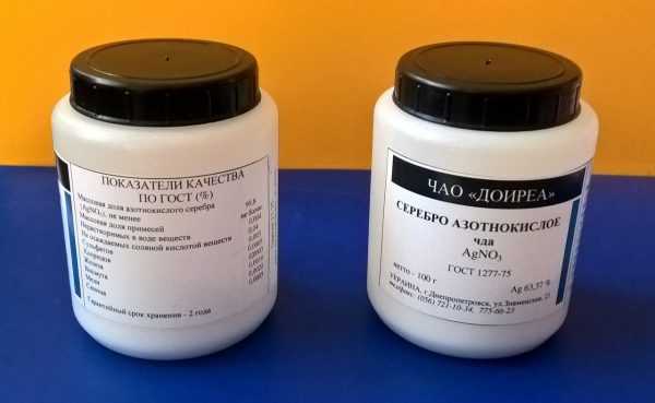 Нитрат серебра Азотнокислое серебро для получения электропроводящего состава