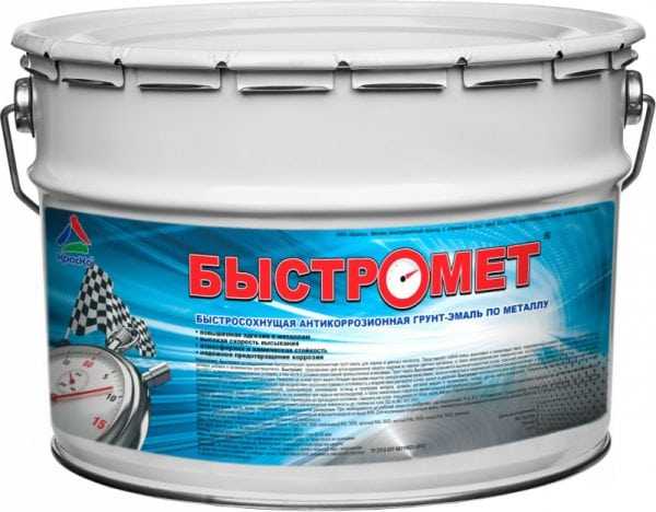 Антикоррозийная эмаль быстросохнущая Антикоррозийная эмаль по металлу