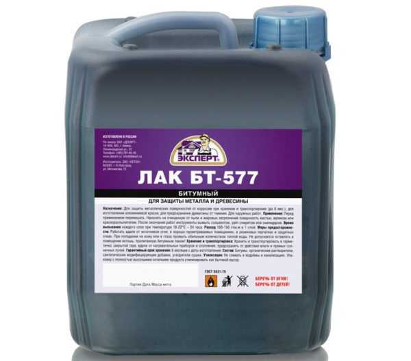 Лак БТ 577 Битумный лак для разведения серебрянки