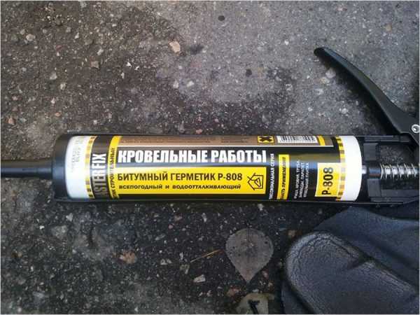 Битумный герметик Р-808 Водоотталкивающий состав на битумной основе