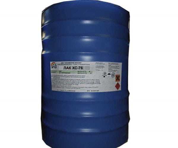 Бочка с лаком ХС-76 Лак ХС-76 поставляется в 20 литровой таре