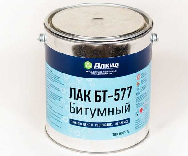 Лак БТ-577 БТ-577