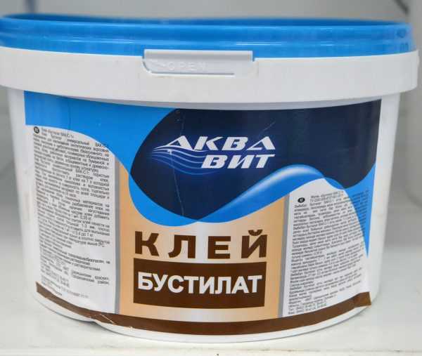 Бустилат Аквавит Клеящее средство производства Аквавит