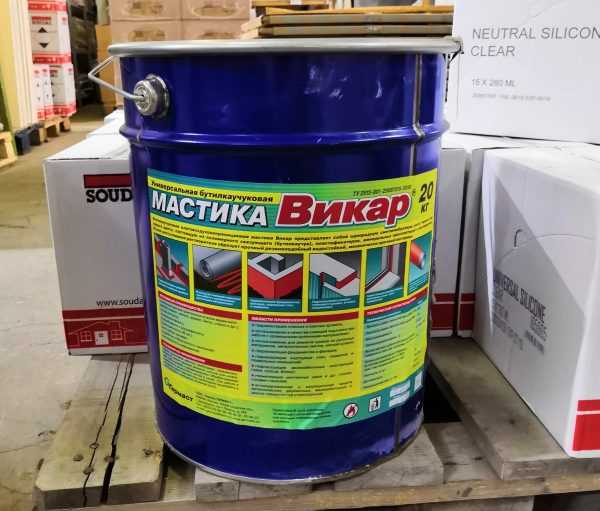 Мастика Викар Бутилкаучуковая герметизирующая мастика