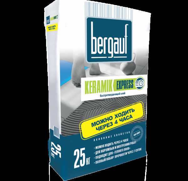 Состав Bergauf Keramik Express Быстротвердеющий клей
