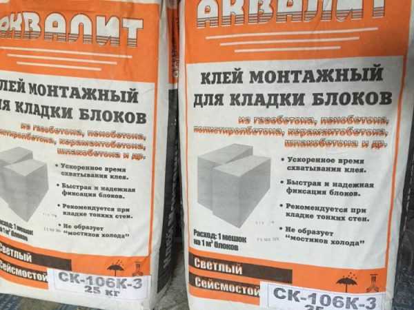 Клей с ускоренным временем схватывания Быстротвердеющий состав