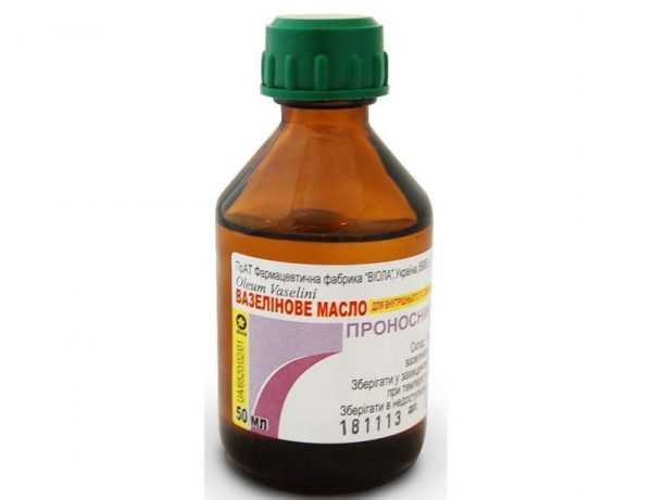 Аптечное вазелиновое масло вазелиновое масло