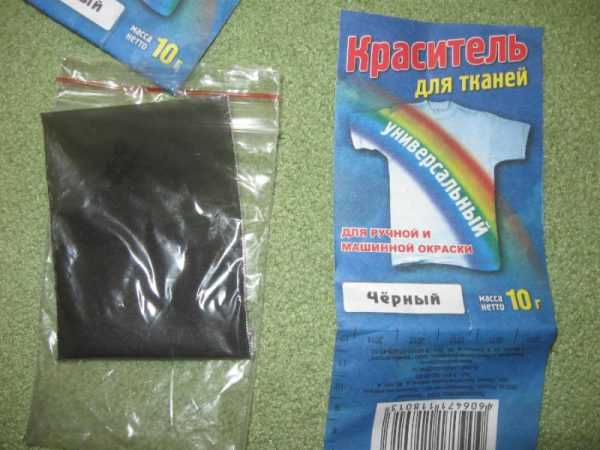 Универсальный краситель для тканей Черный краситель для ткани в виде порошка