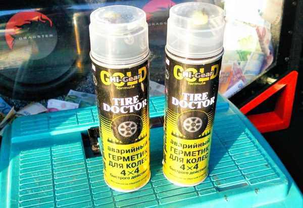 Средство аварийное быстрого действия Для бескамерных шин