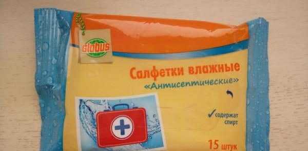 Салфетки со спиртовой пропиткой Для очистки свежей краски можно использовать влажные салфетки