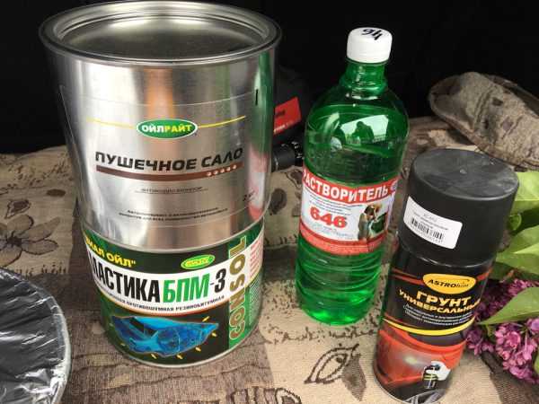 Растворитель 646 Для смыва пушечного сала используют растворитель