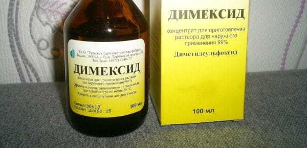 Раствор димексида Для удаления следов клея с пластика подойдет Димексид