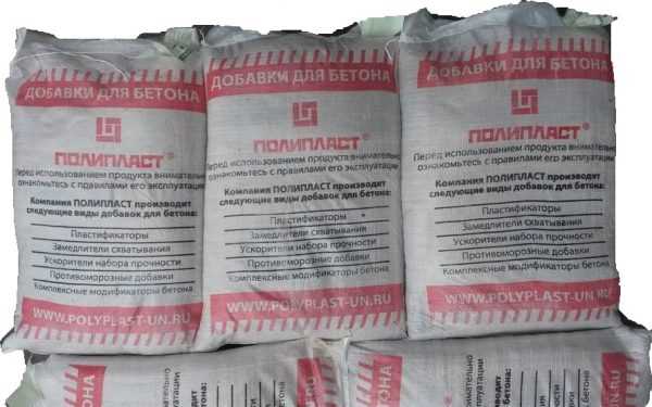 Добавки для бетона компании Полипласт