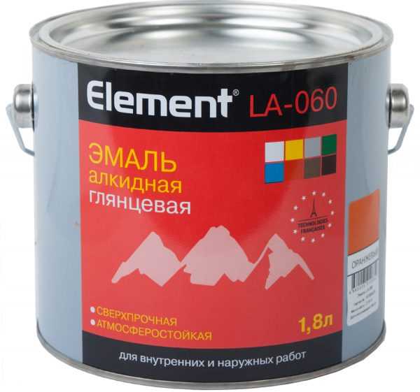 Эмаль ELEMENT глянцевая Эмаль алкидная атмосферостойкая