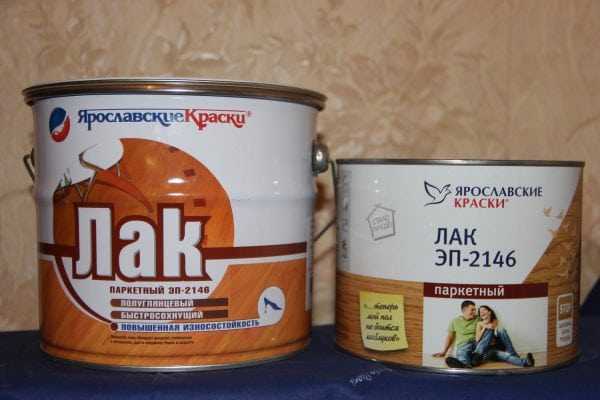 Паркетный лак ЭП-2146 Лак паркетный на основе эпоксидных смол