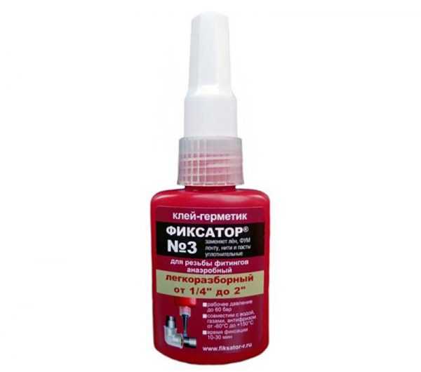 Фиксатор №3 для резьбы фитингов