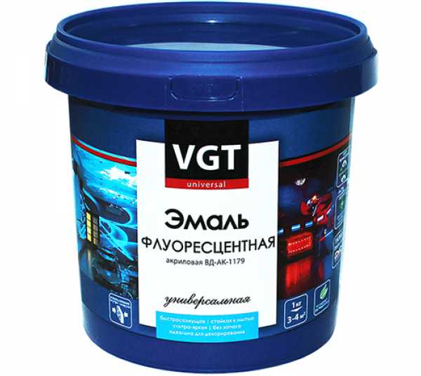 Эмаль ВД-АК-1179 Флуоресцентная эмаль на акриловой основе