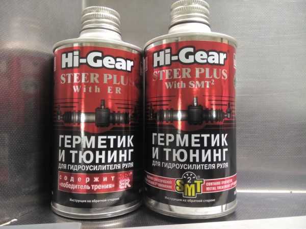 Средство Hi-Gear для добавления в гидравлическую жидкость Герметик и тюнинг Hi-Gear STEER PLUS