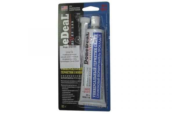 DoneDeal DD6719 для ремонта ДВС