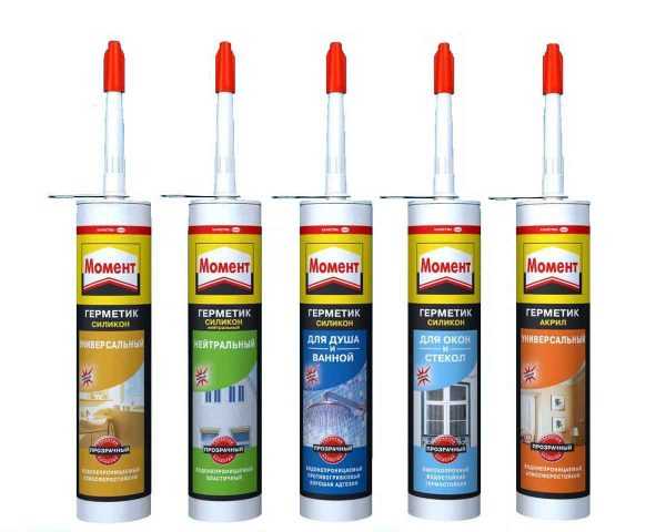 Ассортимент герметиков серии Момент Герметика марки «Момент»