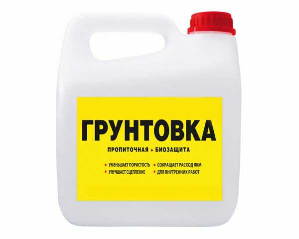 Пропиточная грунтовка Биозащита для стен