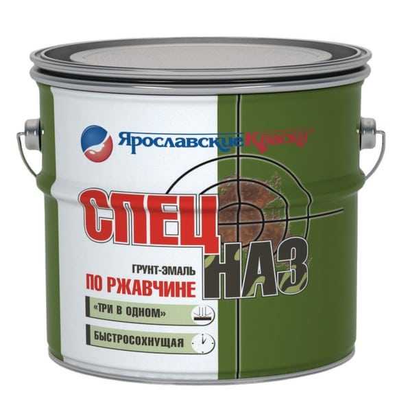 Преобразователь ржавчины Грунт-эмаль по ржавчине для металла
