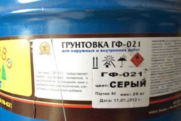 Грунт ГФ-021 серый Грунтовка для наружных и внутренних работ серого цвета